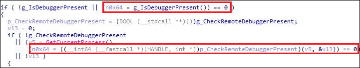 図-5 IsDebuggerPresent及びCheckRemoteDebuggerPresentによるデバッグチェック