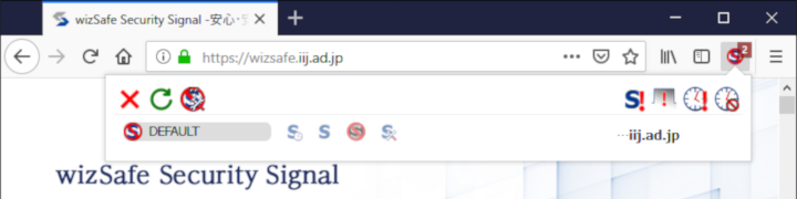 図-18 JavaScript実行制御拡張機能の例（NoScript）