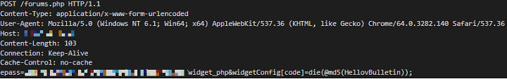 図-4 vBulletinの脆弱性（CVE-2019-16759）を狙った通信