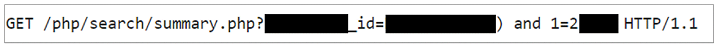 図-4 SQLインジェクションの脆弱性の有無を確認する通信（一部加工）
