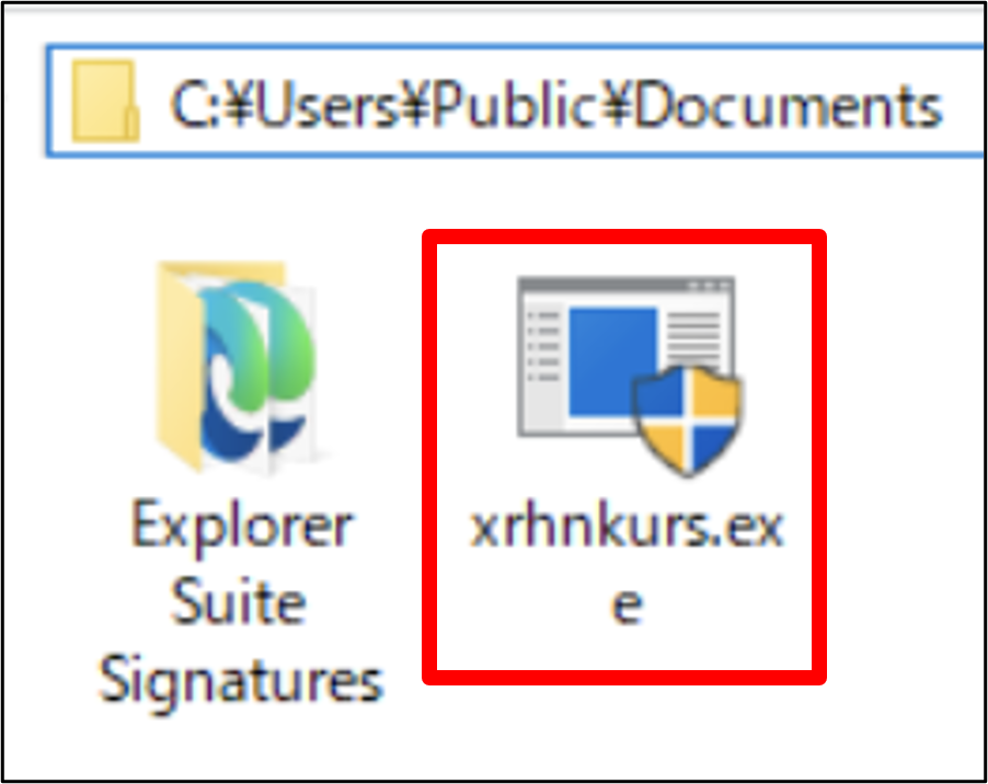 図-16 C:\Users\Public\Documentsに生成された複製ファイル