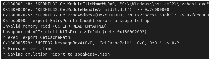 図-9 speakeasyにおけるZwIsProcessInJobの実行ログ